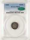 1860 H10 - PCGS PR65 CAC